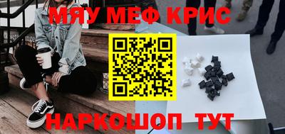 наркотики Рязань