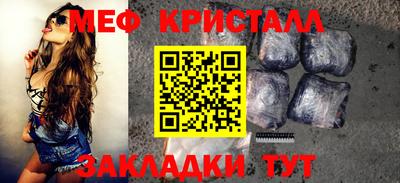 амфетамин Свободный