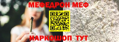 наркотики Рязань