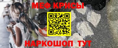 героин Рыбинск