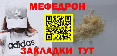 наркотики Рязань