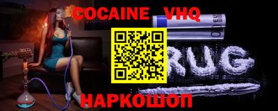 амфетамин Свободный
