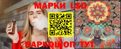 наркотики Рязань
