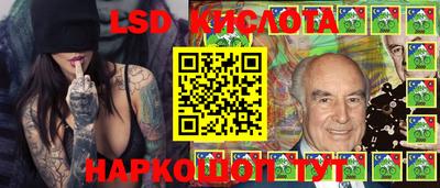 наркотики Рязань