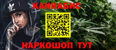 наркотики Рязань