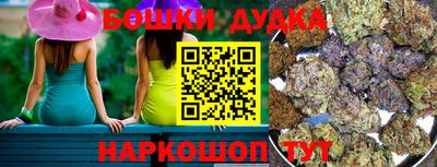 героин Рыбинск