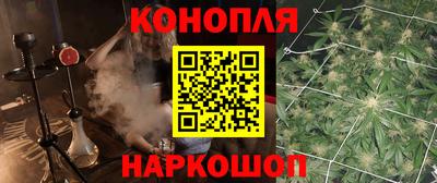 наркотики Рязань