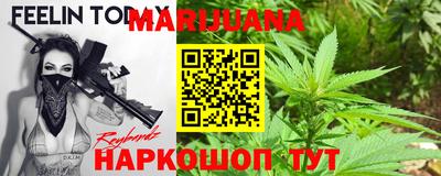 наркотики Рязань