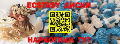 героин Рыбинск