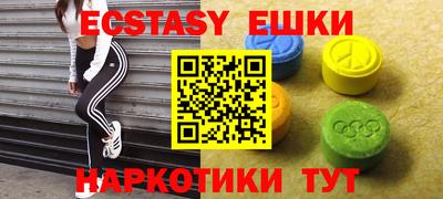 наркотики Рязань