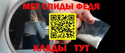 круглые Северобайкальск