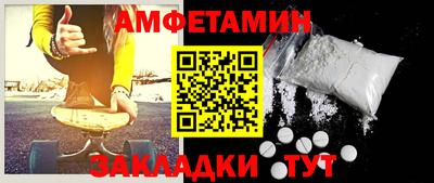 наркотики Рязань