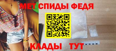 героин Рыбинск