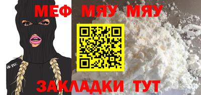 наркотики Рязань