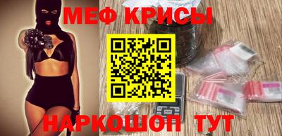 наркотики Рязань