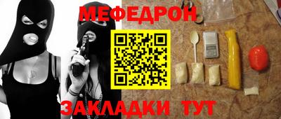 героин Рыбинск