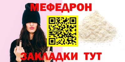 наркотики Рязань